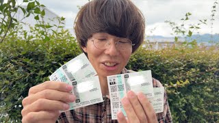【複勝50万円転がし】 #5 宝塚記念