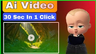 Free ai video generator from text || Free ai video generator without watermark hindi #kaifhck