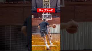 得点力爆上がり‼︎最強５選 #basketball #バスケを楽しめ #バスケ