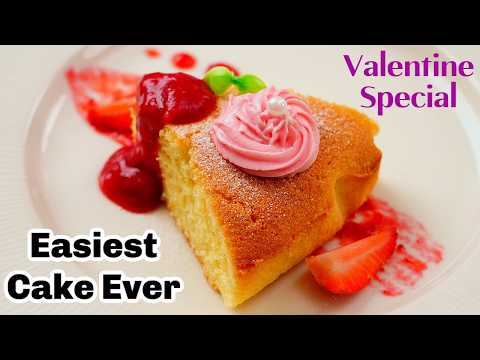 How to make simple pound cake like a 5 star hotel | Valentine Special Easy Cake Recipe |Kabitaski...