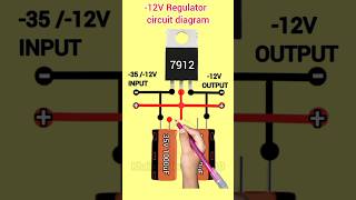 7912 Voltage Regulator circuit diagram #youtubeshorts #shortsfeed #khairunelectronicsbd