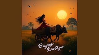 Bugee Datiye