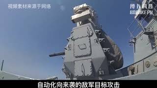 美国核潜艇的克星，国产054A型导弹护卫舰，其战斗力有多强？