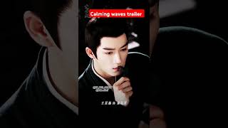 Wang xing Yuè🔥#wangxingyue #王星越#xianghanzhi #cdrama #asiandrama #cdramaclips #wuxia #suspense#shorts