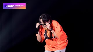 芒果醬 Mango Jump－我喜歡你 / 小紫aka給我錢【第 20 屆 KKBOX 音樂風雲榜】｜KKBOX