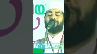 sirajuddeen quasimi(2)