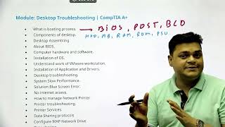 Skills required for System Administrator Job in 2025 !