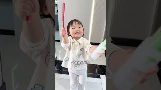 超自律的甜师傅，早起安排井井有条~2岁宝宝 自律宝宝 萌娃日常好习惯从小养成