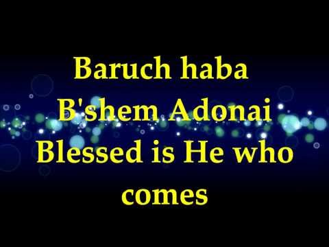 Paul Wilbur - Baruch Haba B'shem Adonai - Lyrics