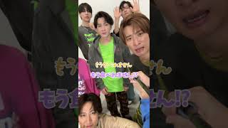 Snow Man official【フラゲ日です】全員でバラエティ動画「ちょうど食べましょう」撮りました〜明日の本編見てねぇ〜
