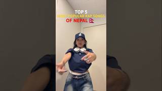 Top 5 Most Popular Rap Songs Of Nepal!😱No1 Ko Toh World Ney Apprentice Kiya?🤔🇳🇵#shorts #trendingnow