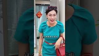 公司门口突然躺了一个人#热门短剧#正能量