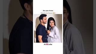Ali ansari & Laiba khan aas paas  drama funny bts scene #trendingshorts #viralshort