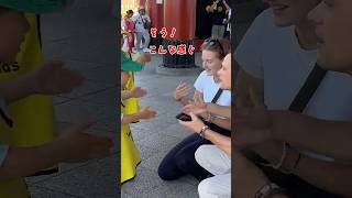 外国人メロメロ！7歳と5歳のちびっこ観光ガイド@浅草寺 #shorts #ボランティア #英会話