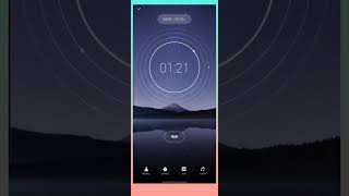 絕對能幫助你專注完成任務的App！【專注清單：番茄鐘】