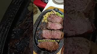 #新竹鬥牛士 新竹人的回憶回來啦！#新竹牛排 #吃貨 #美食 #非吃不可 #三歲小草 #新竹美食 #foodie #food #新竹大小事 #京少#新竹巨城 #巨城美食 #新竹一日遊