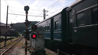 地名駅の電鈴式踏切(EL急行通過)