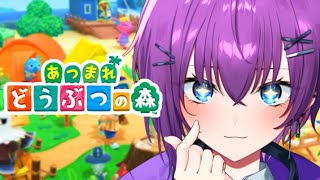 【#どうぶつの森 】ついに!!!橋がきた✨✨✨　6日目【鬼多見アユム👹🍊】