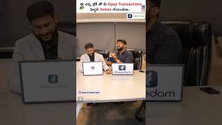 Delete Google Pay History in Seconds with this Trick 😜 #shorts #kowshikmaridi #googlepay