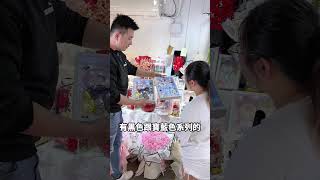 白色情人節快到囉！♥️現在下單3/14白色情人節以前送到你家♥️特急件打o9o137l289嘉義市文化路195號風箏旅人花店 #有錢花 #有錢花女王 #風箏旅人 #嘉義花店