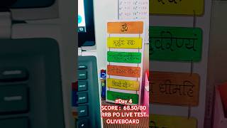 #Day_4 #rrbpo2024 #bankingexam2024 #targetbankexam #studymotivation #icanandiwill