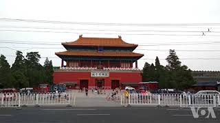 川普访华前瞻 北京力保安全