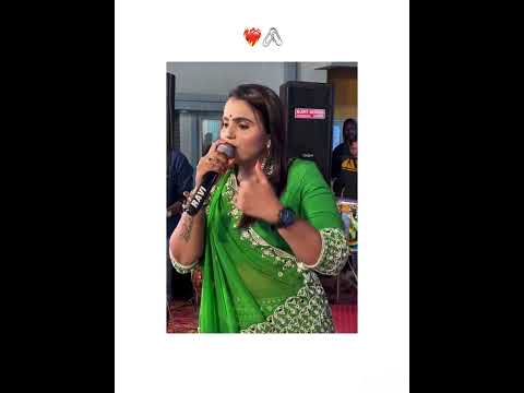 રાખજે નંબર મોઢે તારા લખતી ના કાગળ માં #kajalmaheriya #liveprogram #gamansanthal