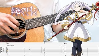 【Tab Lesson】Sousou no Frieren Nostalgic BGM - Time Flows Ever Onward - Fingerstyle Guitar Cover