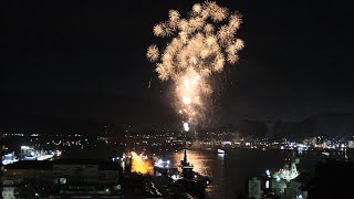 2025海上自衛隊呉基地ライブ配信‼「 呉海上花火大会・護衛艦の上に千輪咲き花火が‼ 」７月19日（土）②