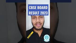 🤔CBSE BOARD RESULT 2023 LATEST UPDATE?• CBSE Class 10th & 12th Board Result   #studentsbuzz #shorts
