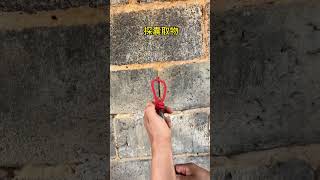The ancients were really wise. Things that could not be taken with their hands were easily taken