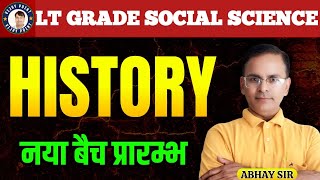 LT GRADE SOCIAL SCIENCE | HISTORY |Practice  CLASS 5 BY Dr. Abhay Sir