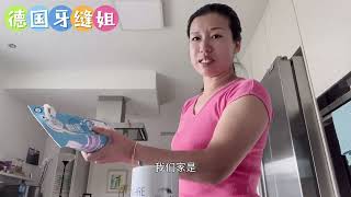 跨国婚姻的背后，一个人吃晚饭，凡事都要自己扛#跨国婚姻 #中外夫妻 #记录生活 #二婚夫妻#