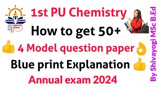 1st pu chemistry || question paper || class 11 chemistry|| passing package || preparatory questions.