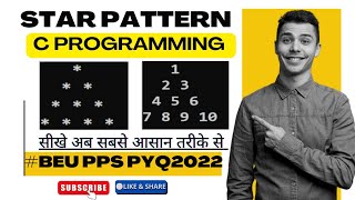 Pattern Printing in C|Display the given pattern in C| Pattern Printing program by Romi sir| #Romisir
