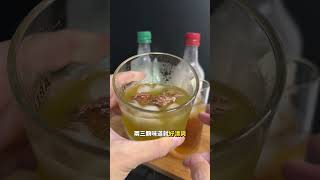 【全家＆新品】脆上大推的生茶綠茶到底有沒有這麼好喝? #日本綠茶 #焙茶 #無糖