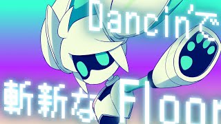 DECO*27 - Rhythm feat. Hatsune Miku