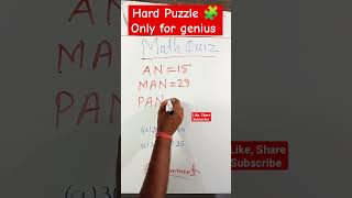 Only for genius 🔥 Maths Magic 🪄 Quiz Puzzle 🧩 Tricks maths #trending #math #viral #mathquiz