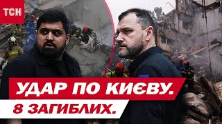 КИЇВ ПІСЛЯ удару 31 липня! 100 будинків непридатні до життя! Куди відселятимуть киян?