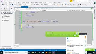 (拼课加V：itstudy1024)SRC逻辑漏洞挖掘+隐私合规漏洞挖掘培训1