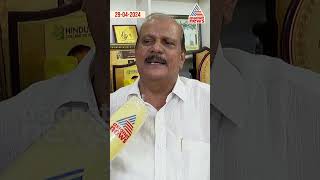 'ബിജെപി 20 സീറ്റിലും ജയിക്കുമെന്ന മടയത്തരം പറയാൻ ഞാനില്ല'; പിസി ജോർജ്