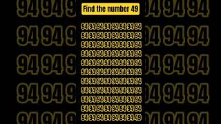 FIND THE NUMBER 🤔 #quiz #paheliyangk #paheliking #puzzle #maths