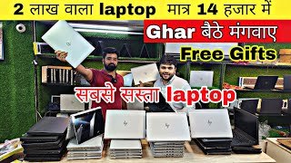 Cheapest Laptops Market | MacBook Pro | nehru place laptop market #Laptops