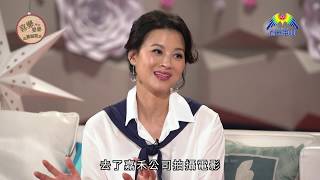 黎燕珊見證 把婚姻傷痛交給耶穌