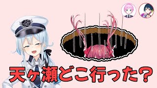 【マリカ8DX】まひまひの目の前から突然消えて突然現れるむゆち【雪城眞尋/天ヶ瀬むゆ/夕陽リリ/山神カルタ/にじさんじ/切り抜き】