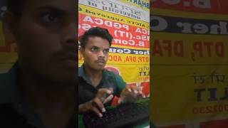 Typing text practice ! net speed ! typing practice ! #youtubeshorts #computer #shortsfeeds #viral