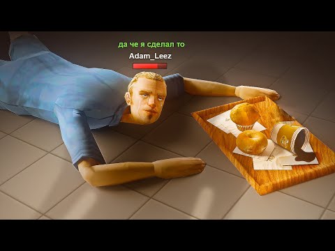 Мафии совсем оборзели (тринити рп, самп)