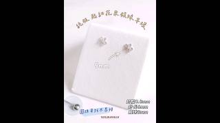 #時尚 #時尚穿搭 #簡約風格 #簡約 #純銀 #飾品 #飾品推薦 #飾品店 #accessories #jewellery #項鍊 EE0133