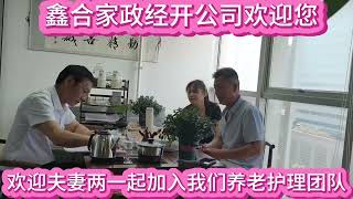 多学一门技术，少说一句求人的话，如果没学历、没文化、没方向，就放下浮躁，用一颗空杯的心态学一习‬门技术是你唯一的出路，没有‬什么比技能挣钱更硬气