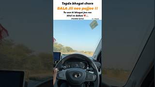 Ghane gande song shorts #song #lyrics #newsong #ghane #gande #punjabisong #shortsfeed #music #shorts